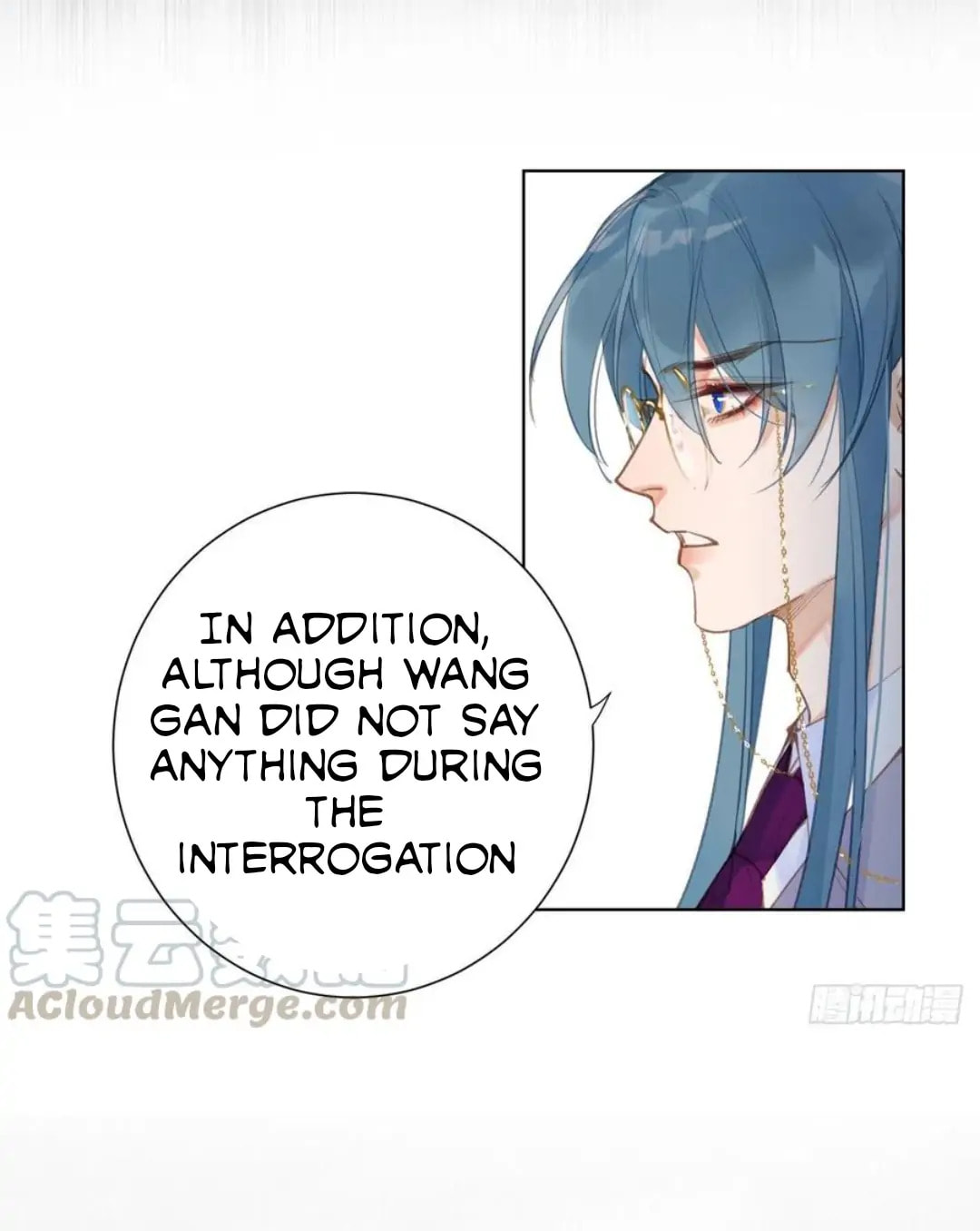 Read Defective Lovers chapter 81 image 5 on Lezhin
