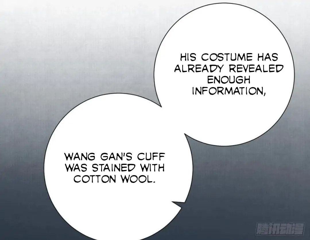 Read Defective Lovers chapter 81 image 6 on Lezhin