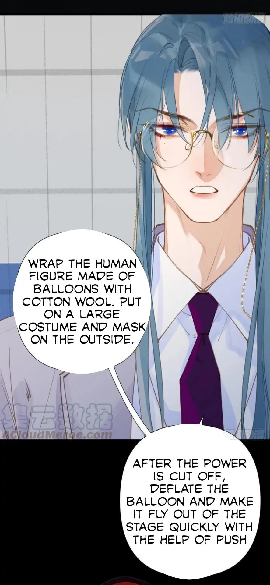 Read Defective Lovers chapter 81 image 8 on Lezhin
