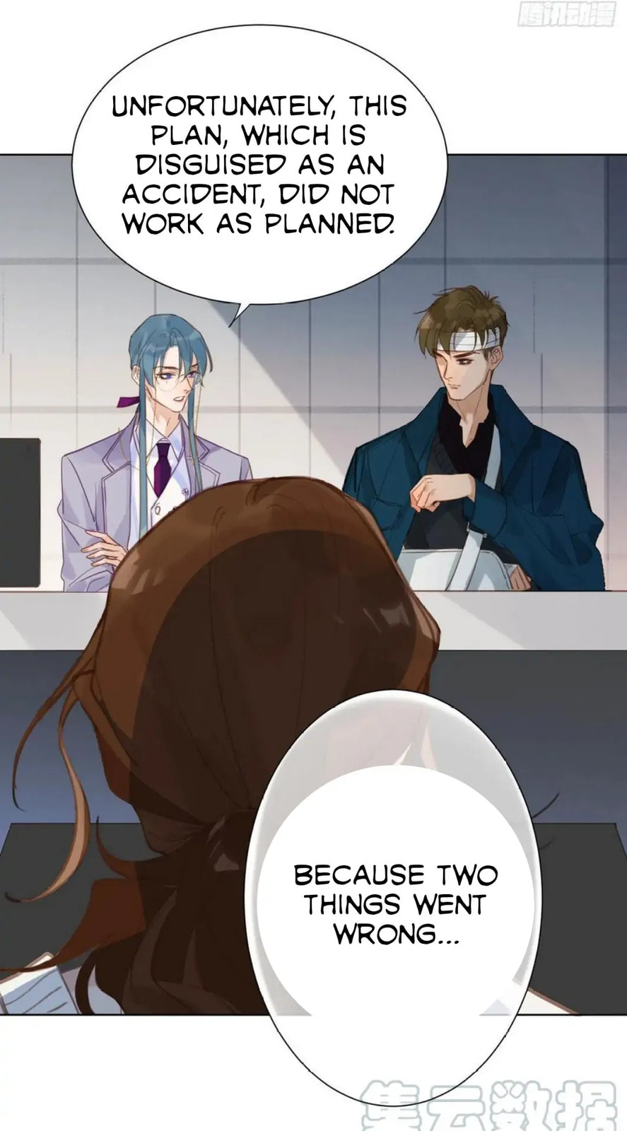 Read Defective Lovers chapter 82 image 11 on Lezhin