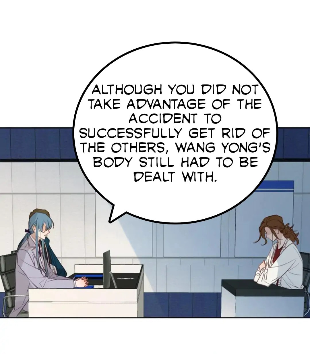 Read Defective Lovers chapter 82 image 15 on Lezhin