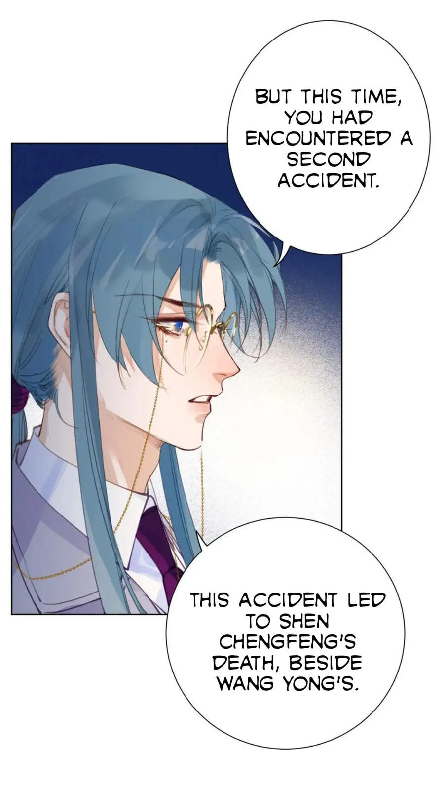 Read Defective Lovers chapter 82 image 16 on Lezhin