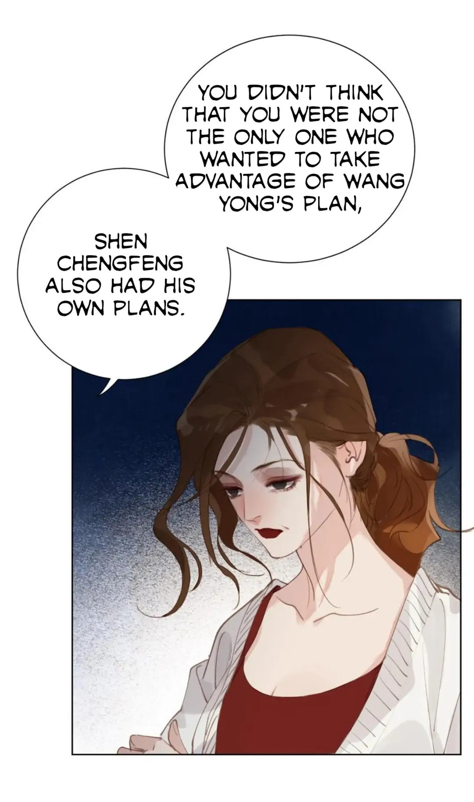 Read Defective Lovers chapter 82 image 17 on Lezhin