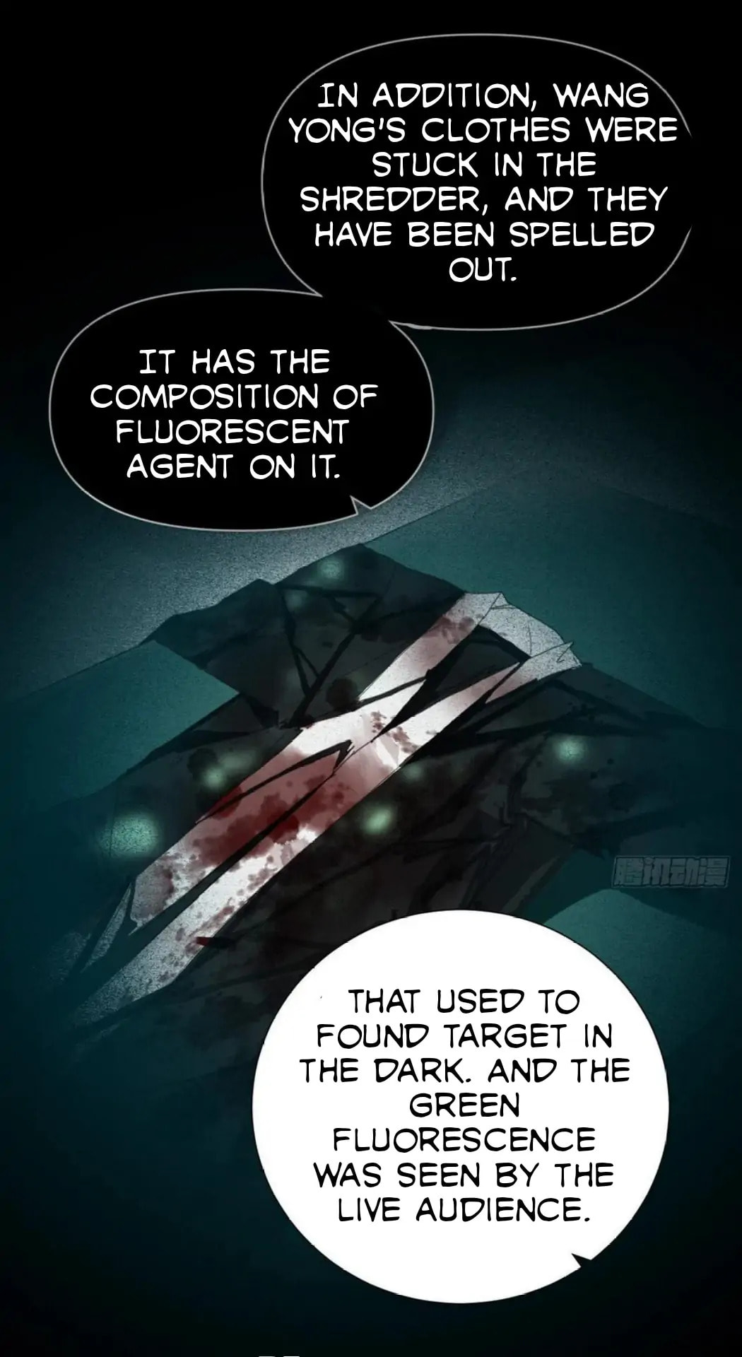 Read Defective Lovers chapter 82 image 20 on Lezhin
