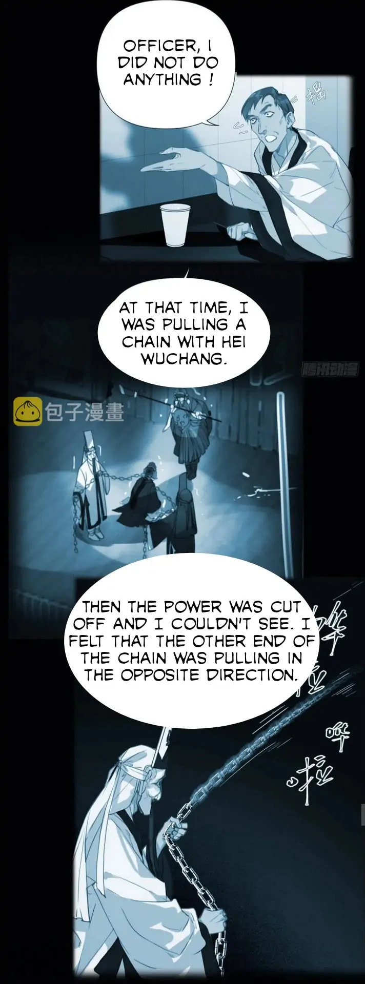 Read Defective Lovers chapter 82 image 23 on Lezhin