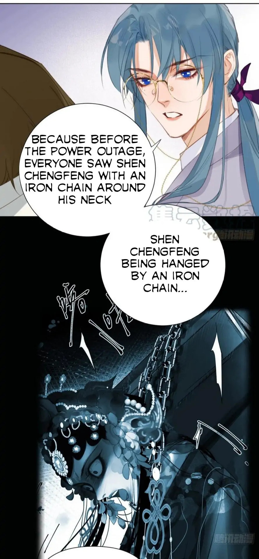 Read Defective Lovers chapter 82 image 3 on Lezhin