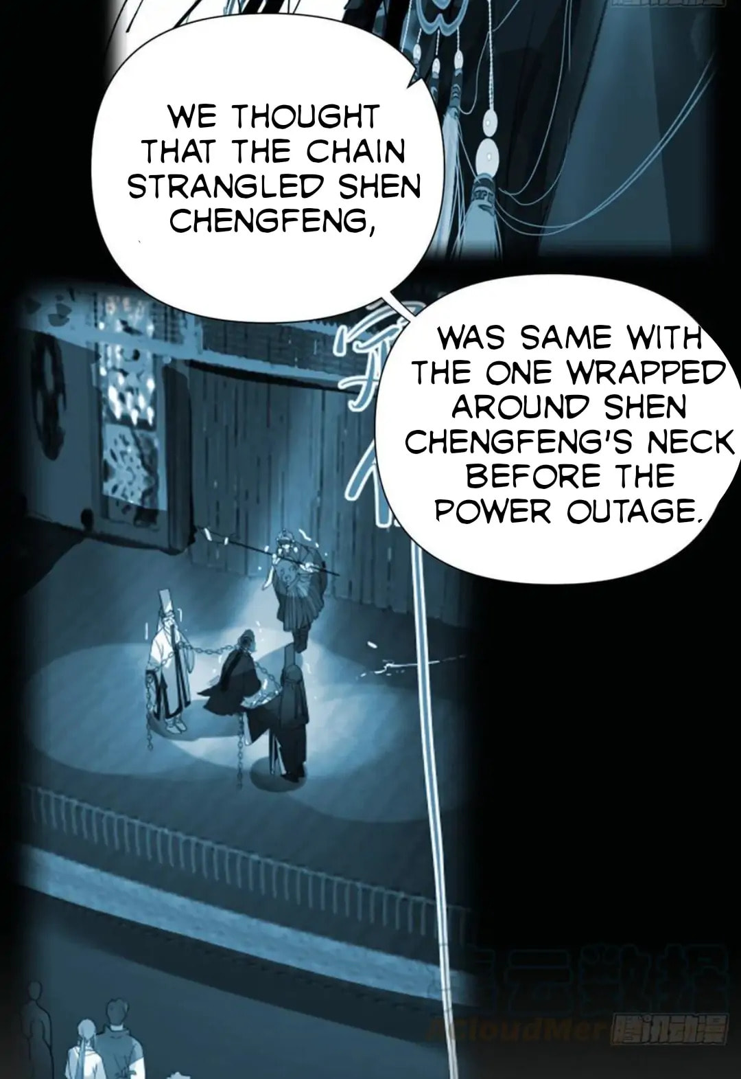 Read Defective Lovers chapter 82 image 4 on Lezhin