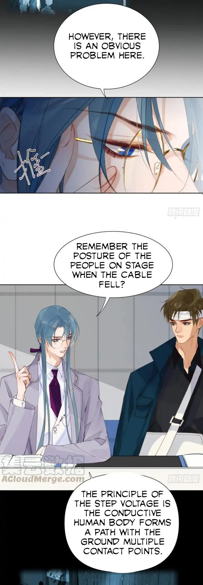 Read Defective Lovers chapter 82 image 5 on Lezhin