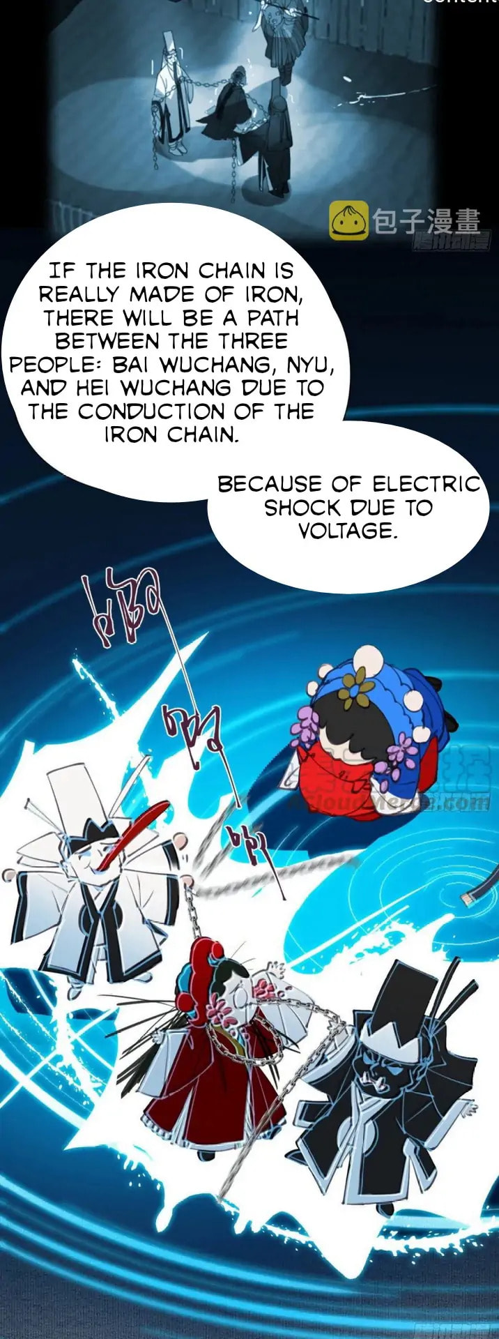 Read Defective Lovers chapter 82 image 6 on Lezhin
