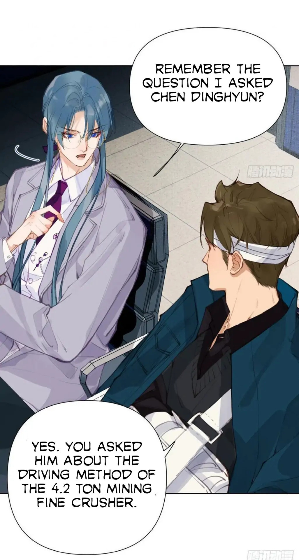 Read Defective Lovers chapter 83 image 10 on Lezhin