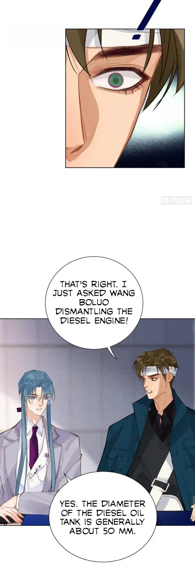 Read Defective Lovers chapter 83 image 12 on Lezhin