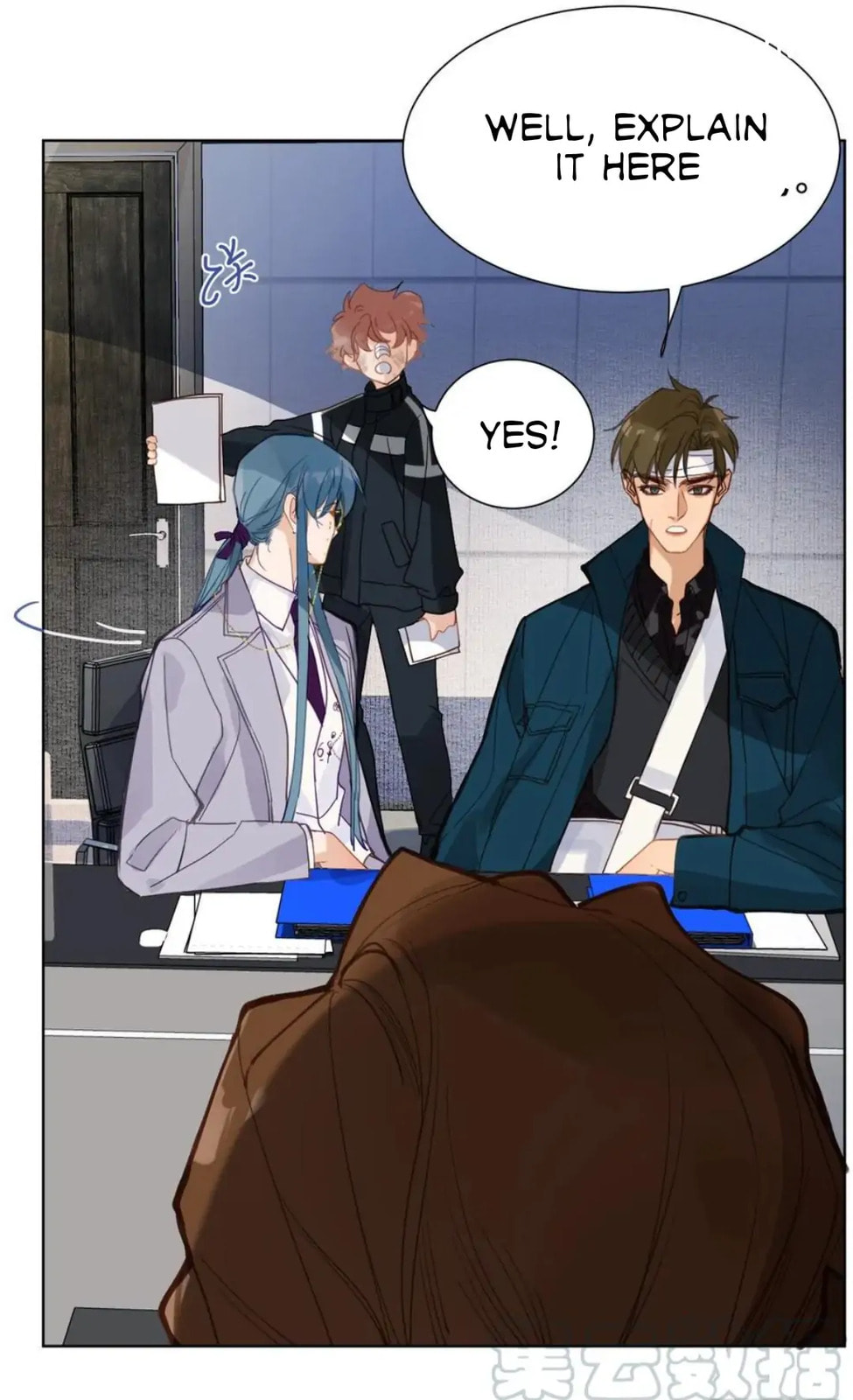 Read Defective Lovers chapter 83 image 15 on Lezhin