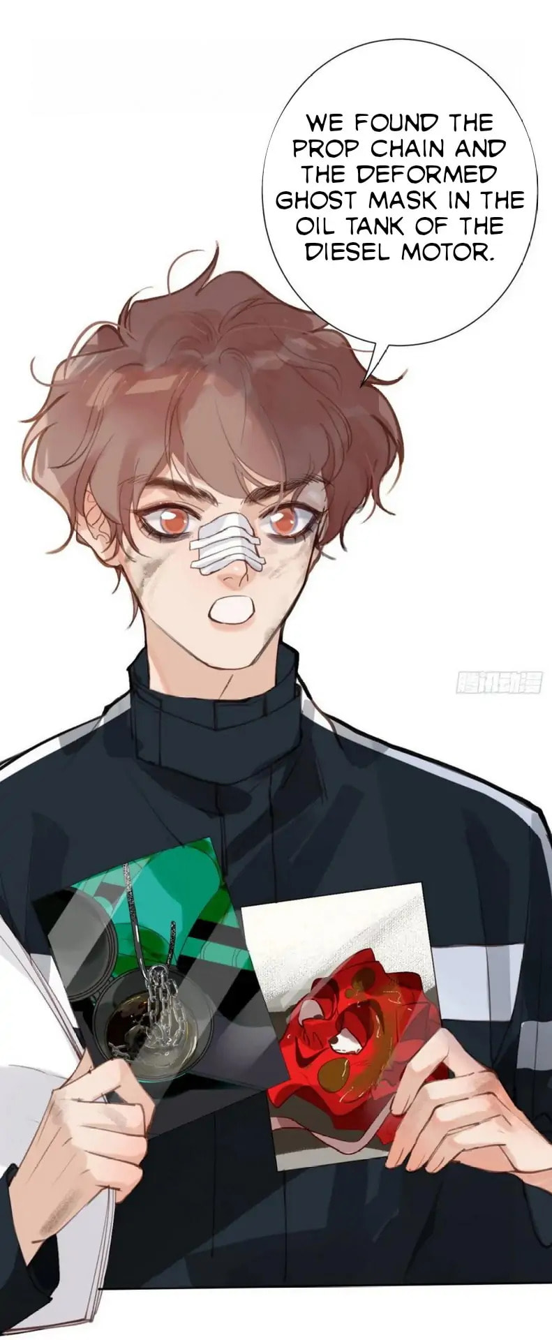 Read Defective Lovers chapter 83 image 16 on Lezhin