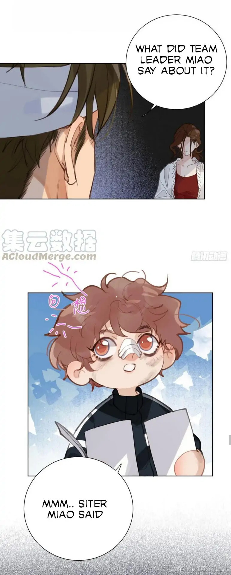 Read Defective Lovers chapter 83 image 17 on Lezhin