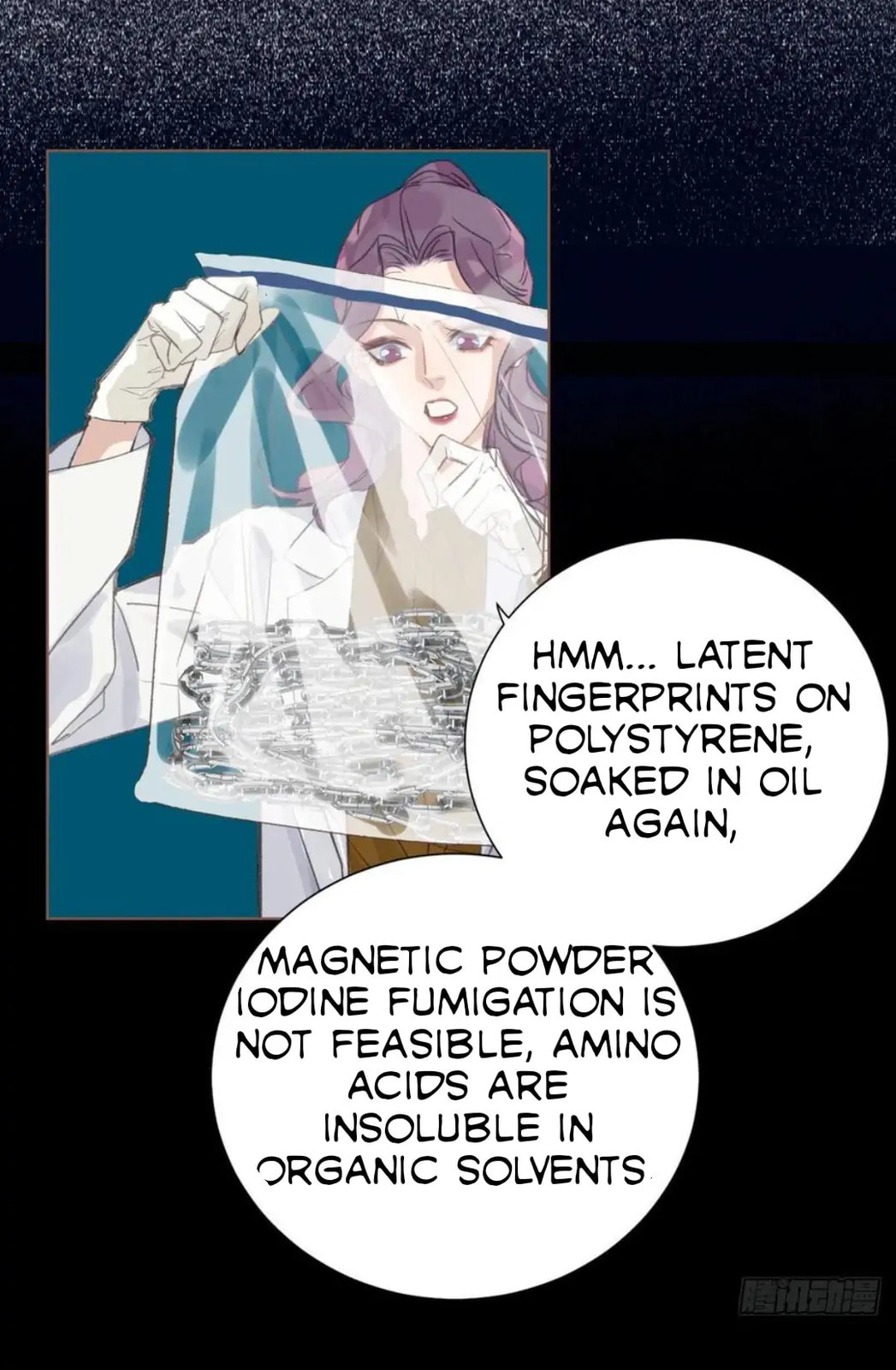 Read Defective Lovers chapter 83 image 18 on Lezhin