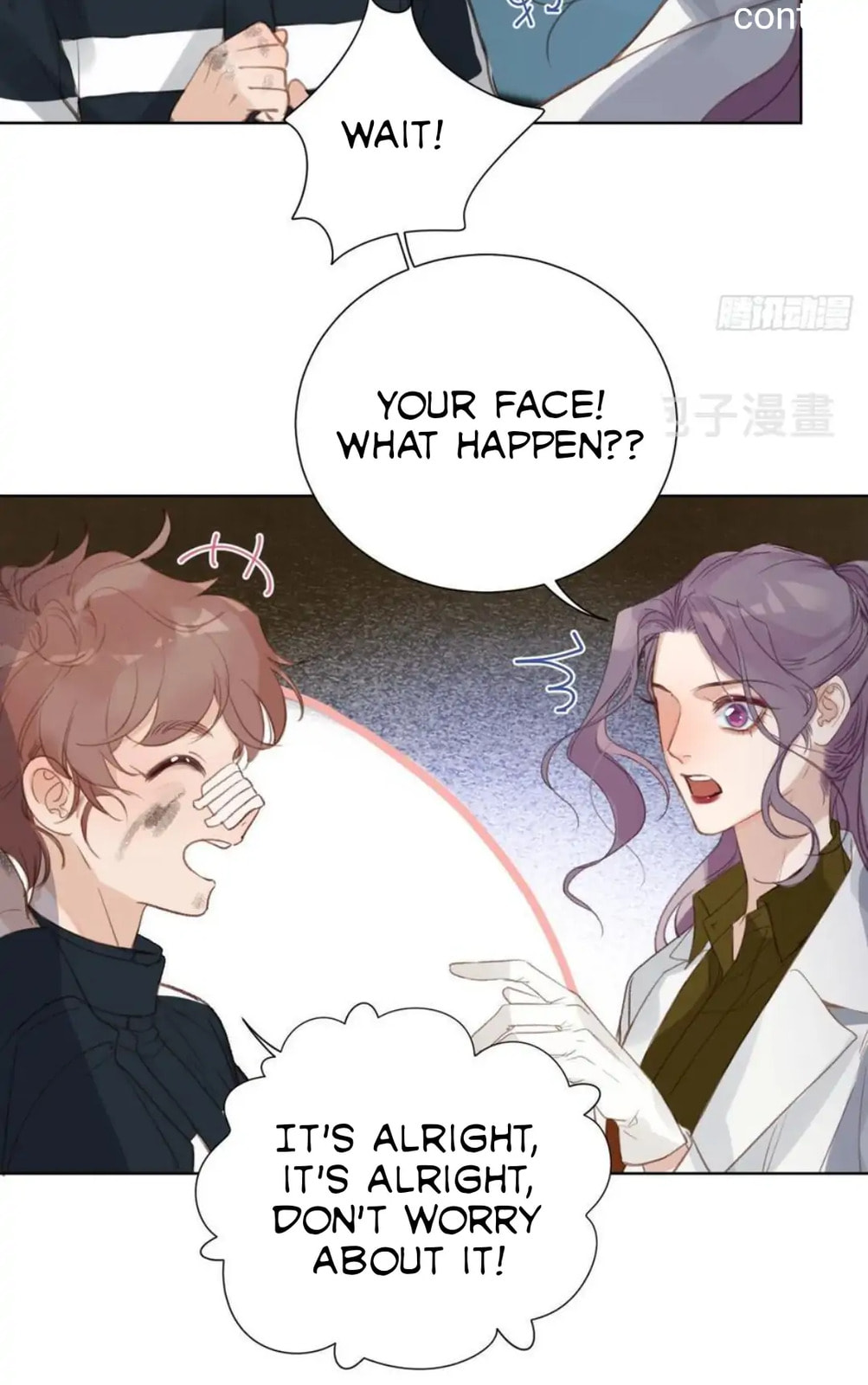 Read Defective Lovers chapter 83 image 20 on Lezhin