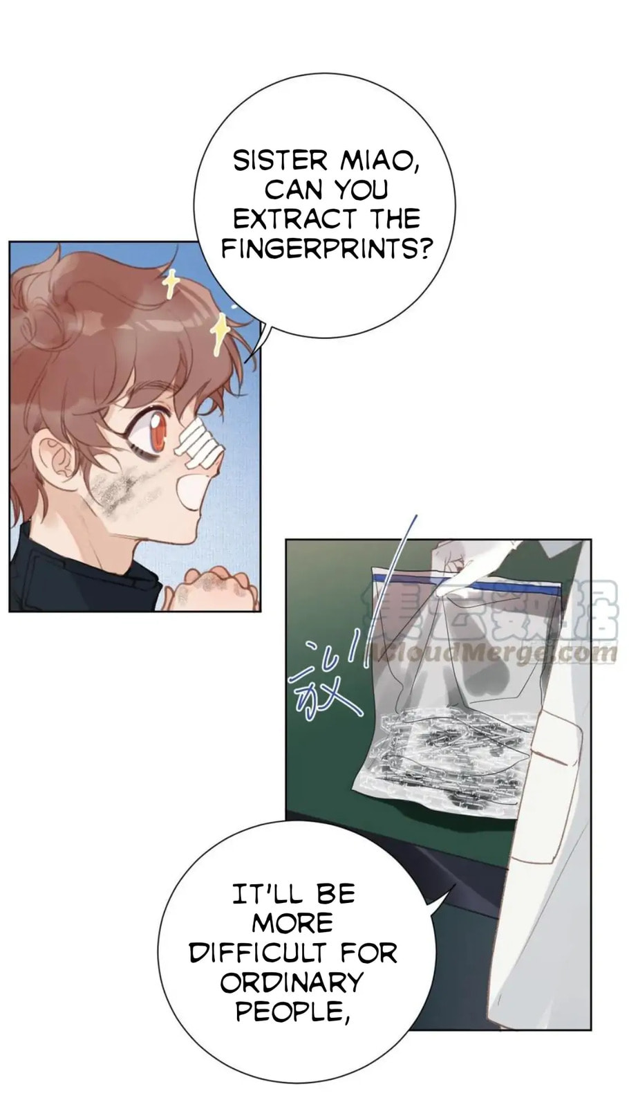 Read Defective Lovers chapter 83 image 21 on Lezhin