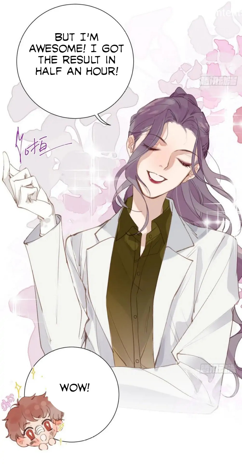 Read Defective Lovers chapter 83 image 22 on Lezhin