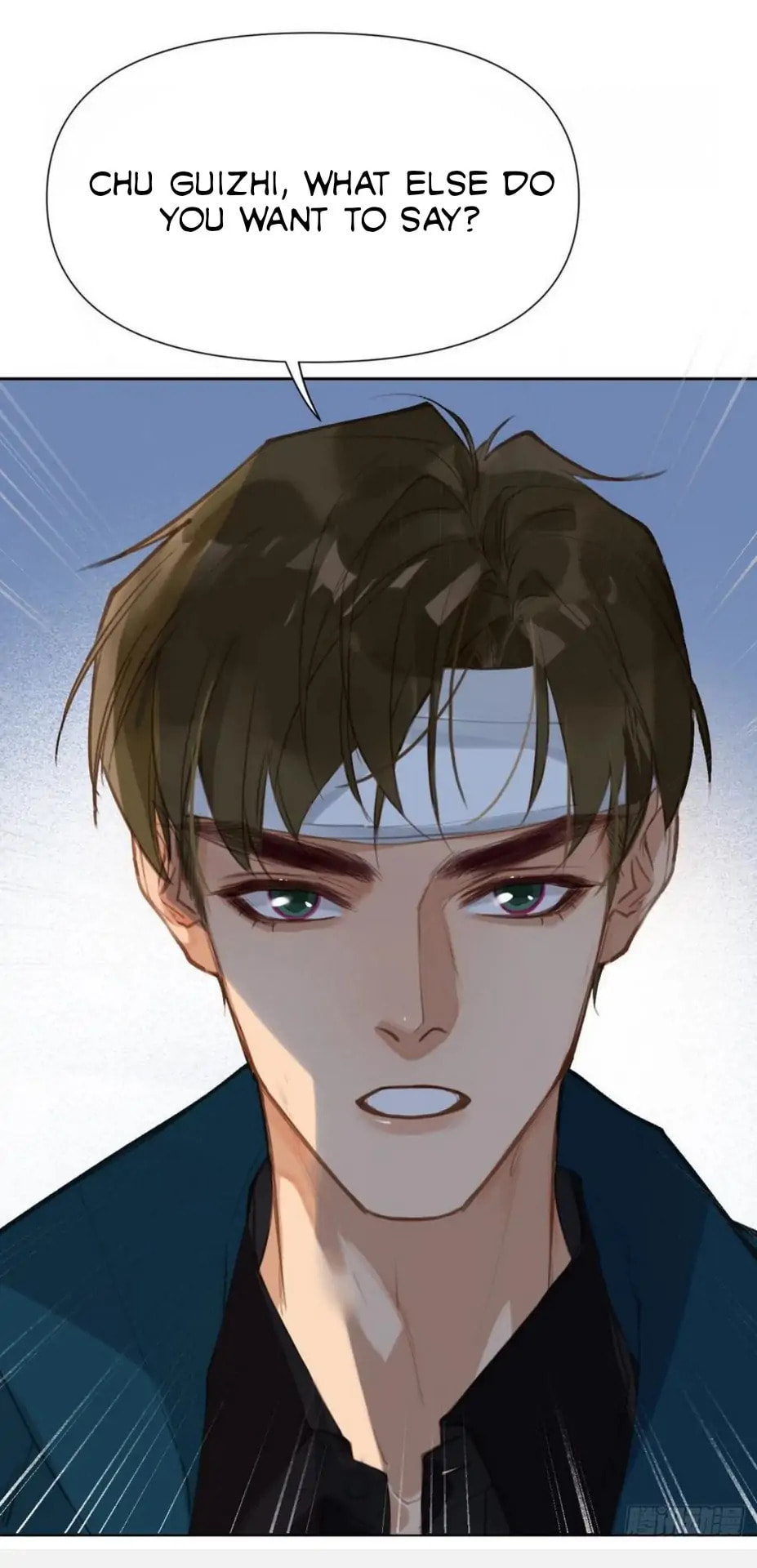 Read Defective Lovers chapter 83 image 27 on Lezhin