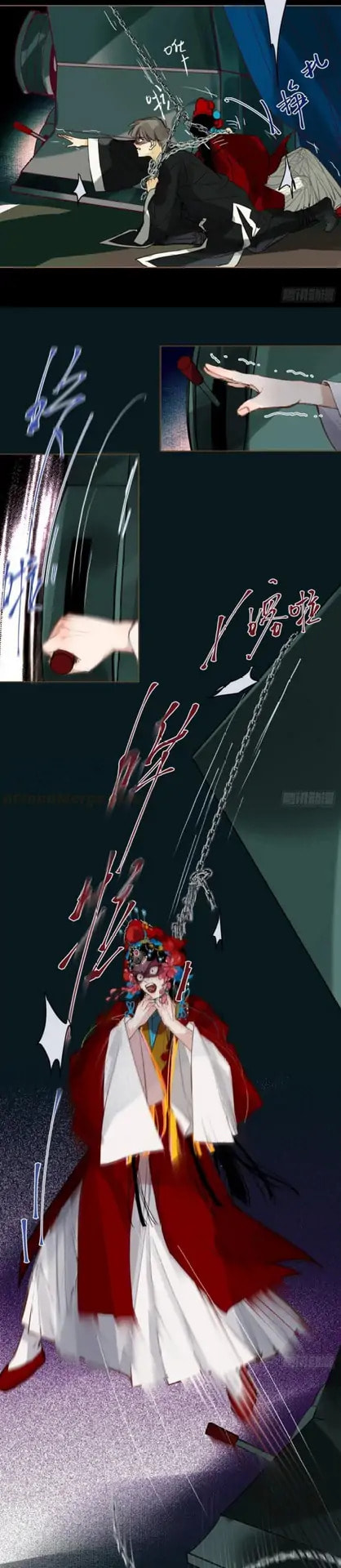 Read Defective Lovers chapter 83 image 3 on Lezhin