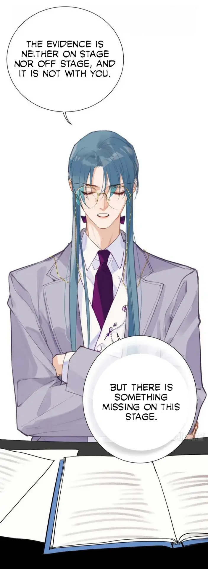Read Defective Lovers chapter 83 image 6 on Lezhin