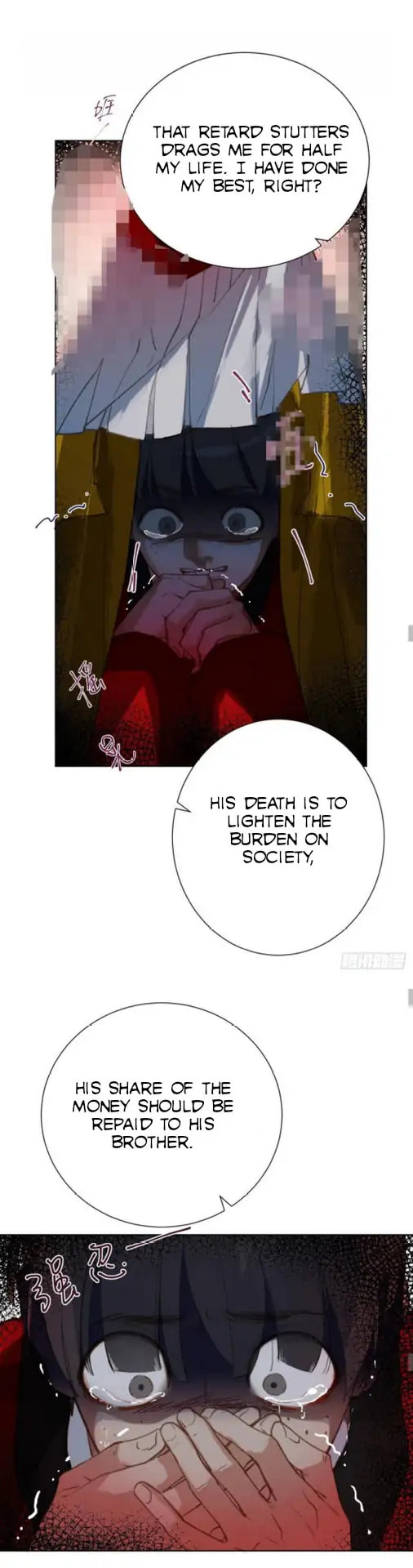 Read Defective Lovers chapter 84 image 11 on Lezhin
