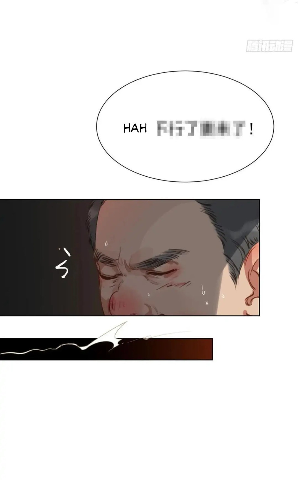 Read Defective Lovers chapter 84 image 13 on Lezhin