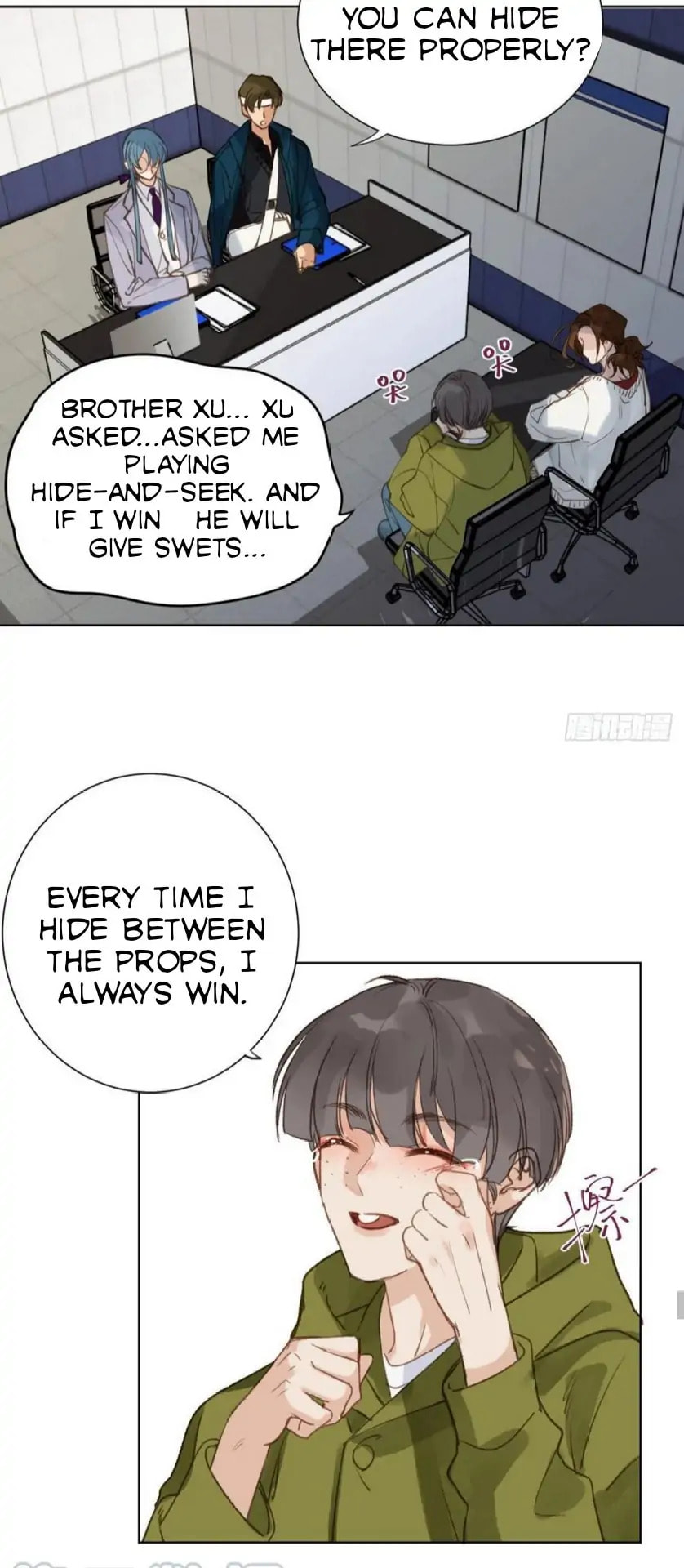 Read Defective Lovers chapter 84 image 18 on Lezhin