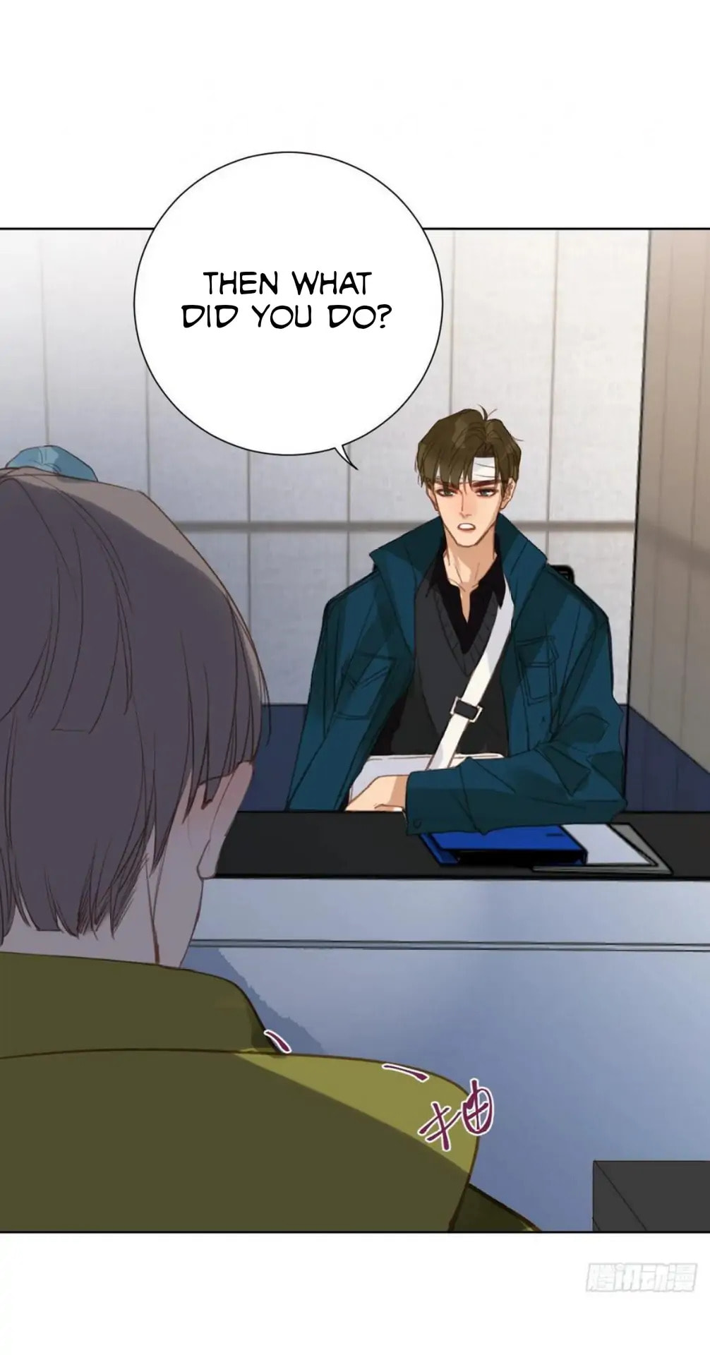 Read Defective Lovers chapter 84 image 21 on Lezhin