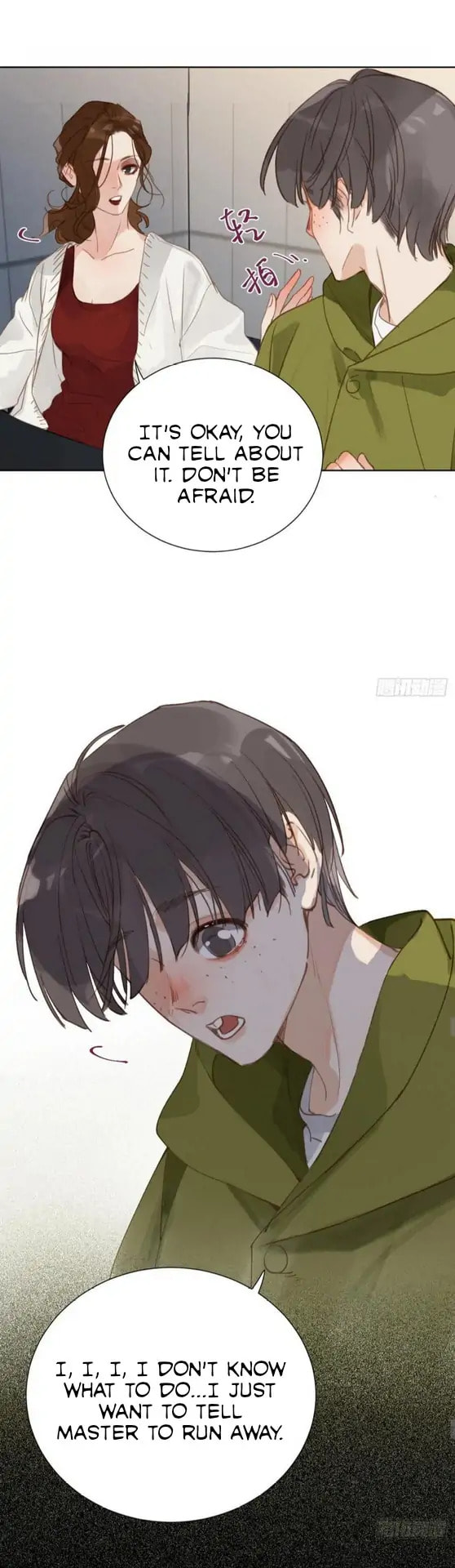 Read Defective Lovers chapter 84 image 23 on Lezhin
