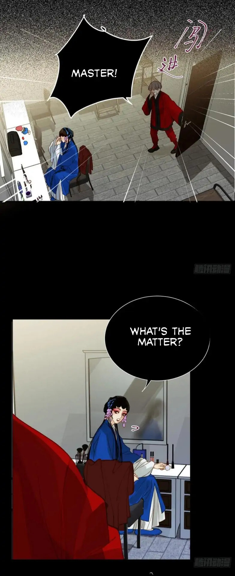 Read Defective Lovers chapter 84 image 24 on Lezhin