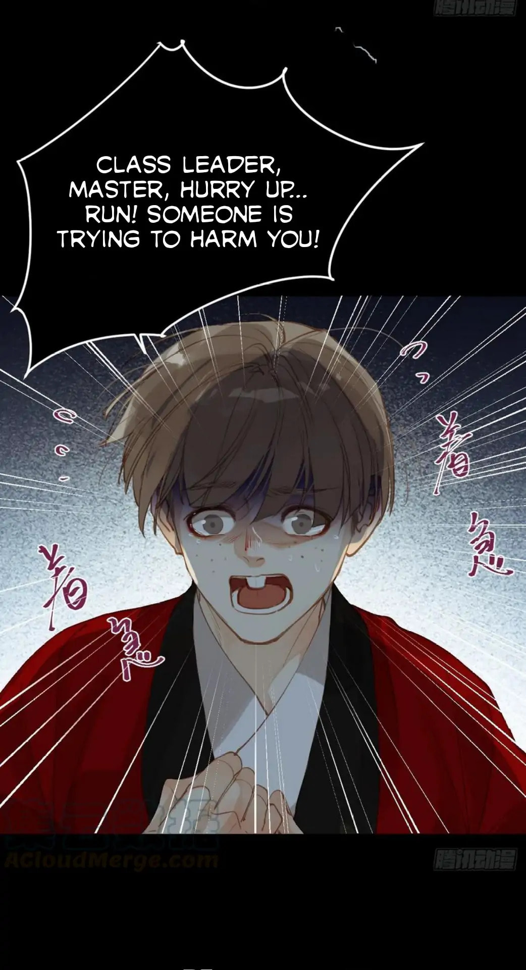 Read Defective Lovers chapter 84 image 25 on Lezhin