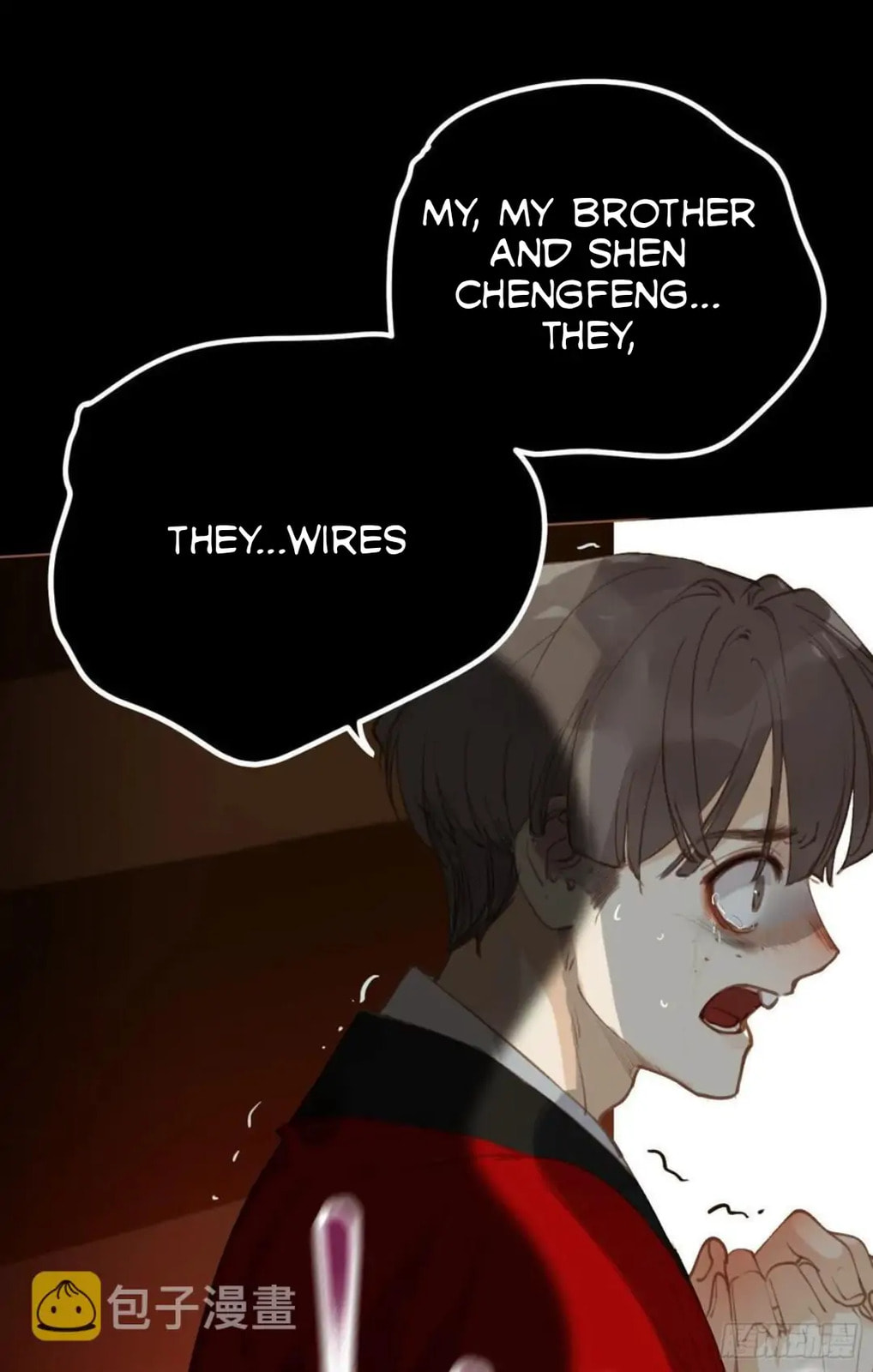 Read Defective Lovers chapter 84 image 27 on Lezhin