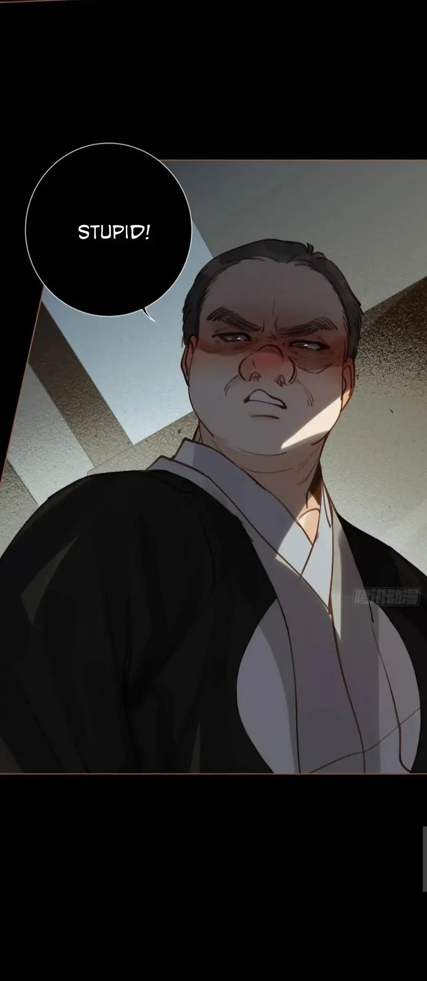 Read Defective Lovers chapter 84 image 30 on Lezhin