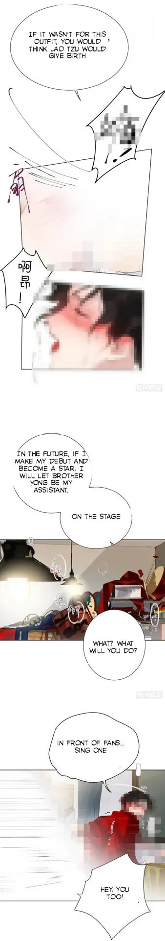 Read Defective Lovers chapter 84 image 9 on Lezhin