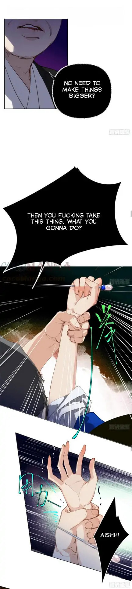 Read Defective Lovers chapter 85 image 14 on Lezhin