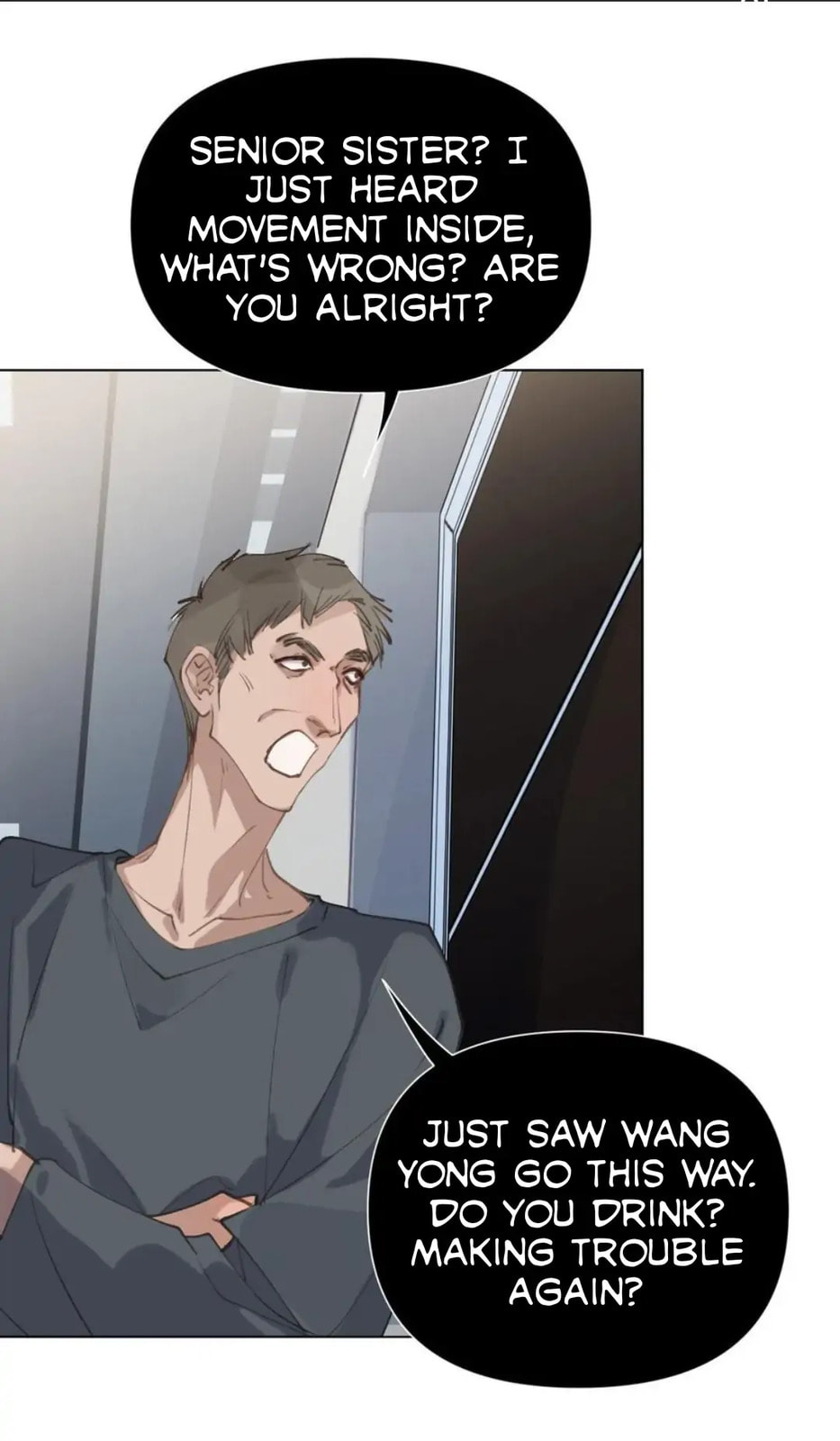 Read Defective Lovers chapter 85 image 16 on Lezhin