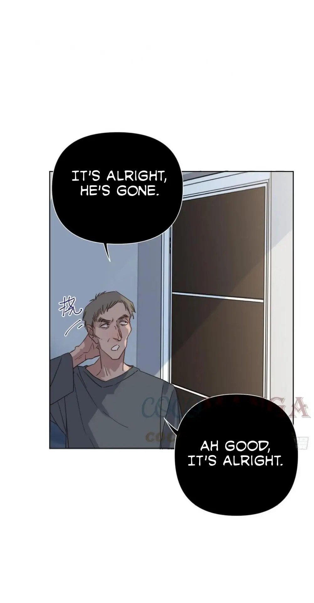 Read Defective Lovers chapter 85 image 17 on Lezhin
