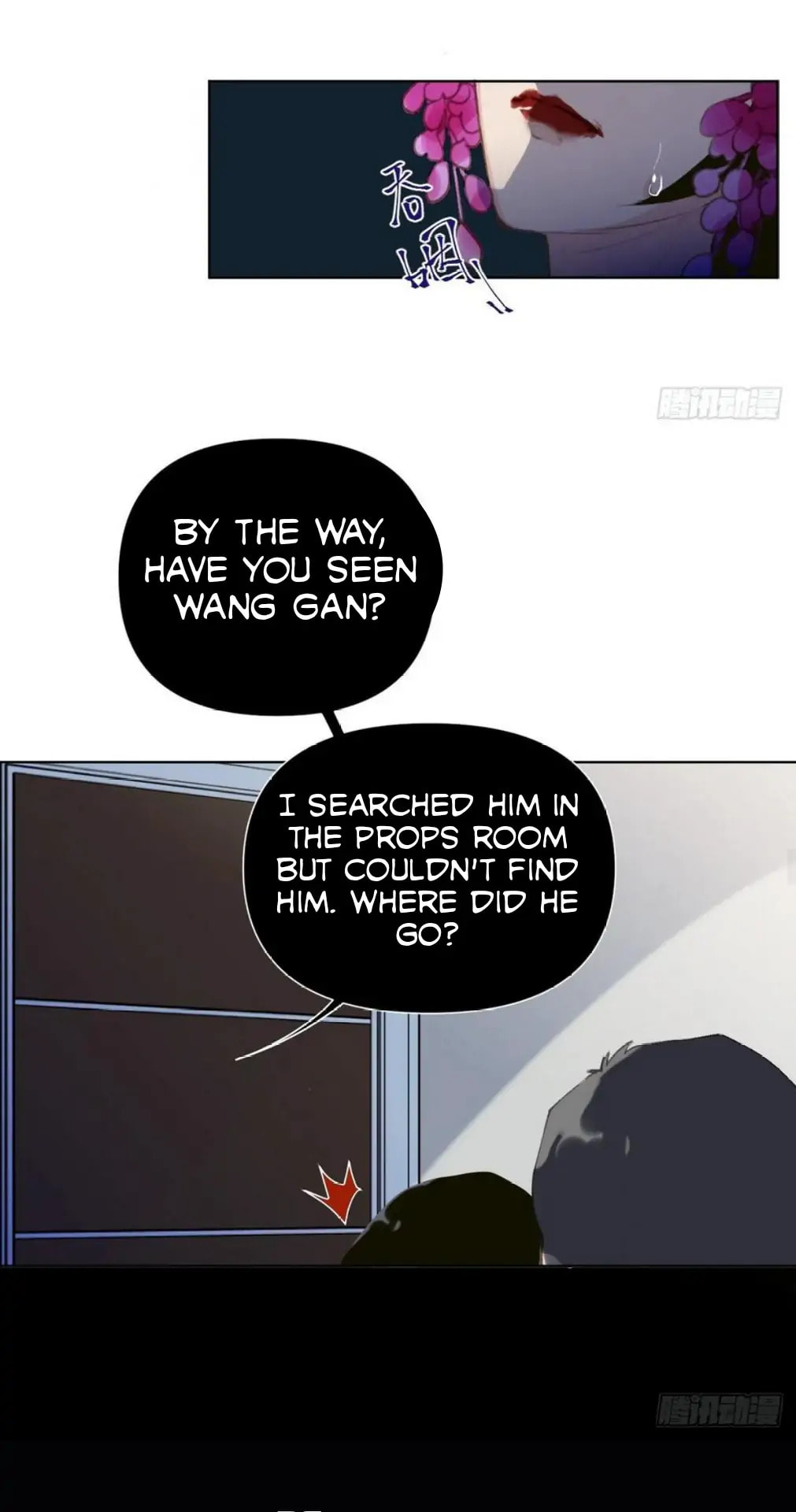 Read Defective Lovers chapter 85 image 18 on Lezhin