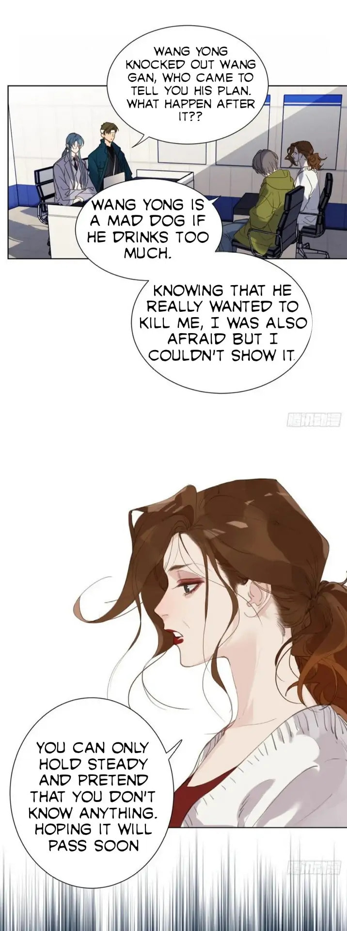 Read Defective Lovers chapter 85 image 2 on Lezhin