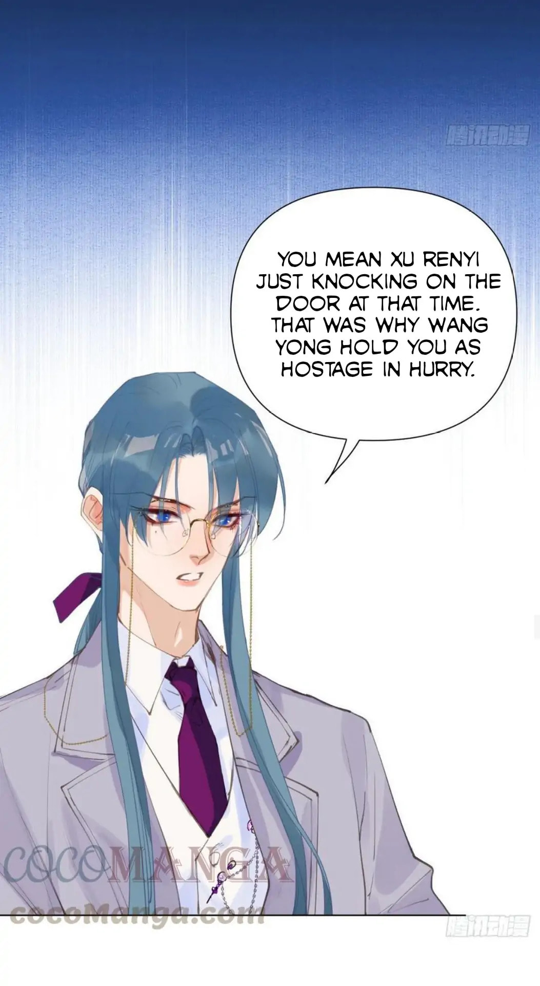 Read Defective Lovers chapter 85 image 20 on Lezhin