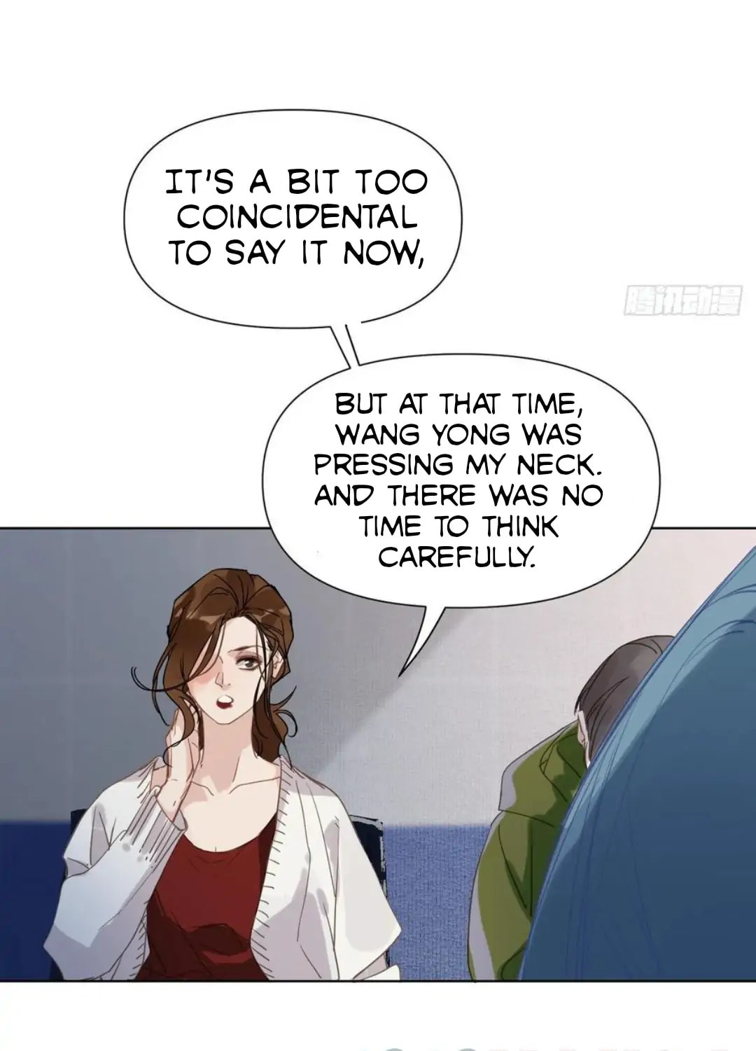 Read Defective Lovers chapter 85 image 22 on Lezhin