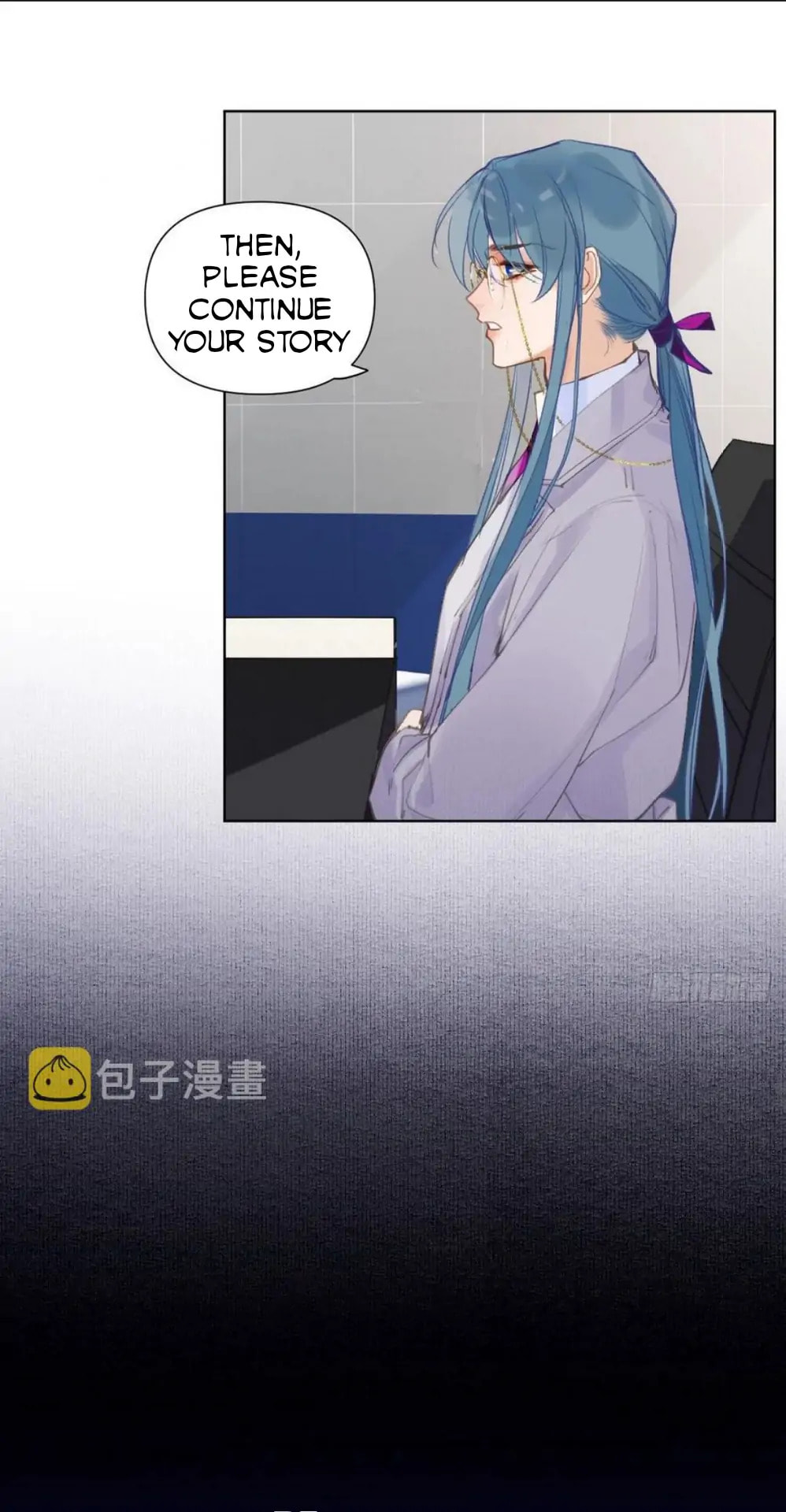 Read Defective Lovers chapter 85 image 23 on Lezhin
