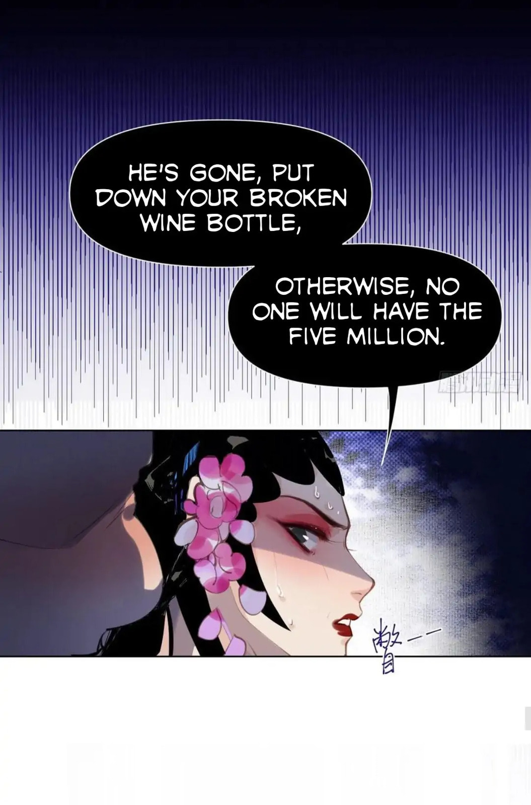 Read Defective Lovers chapter 85 image 24 on Lezhin