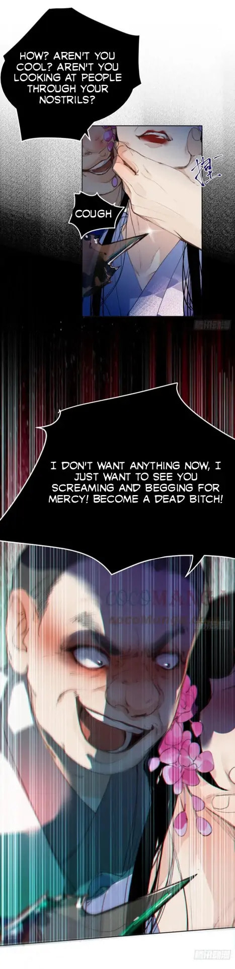 Read Defective Lovers chapter 85 image 29 on Lezhin