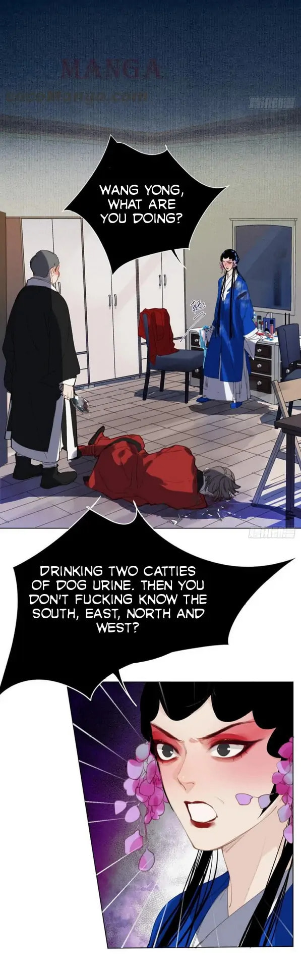 Read Defective Lovers chapter 85 image 3 on Lezhin