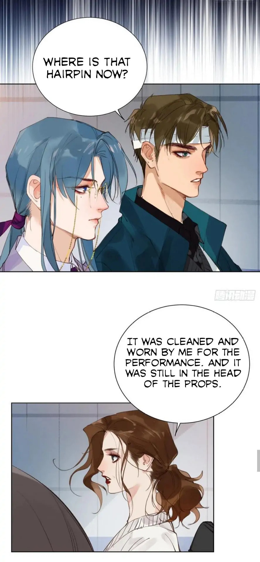 Read Defective Lovers chapter 85 image 36 on Lezhin