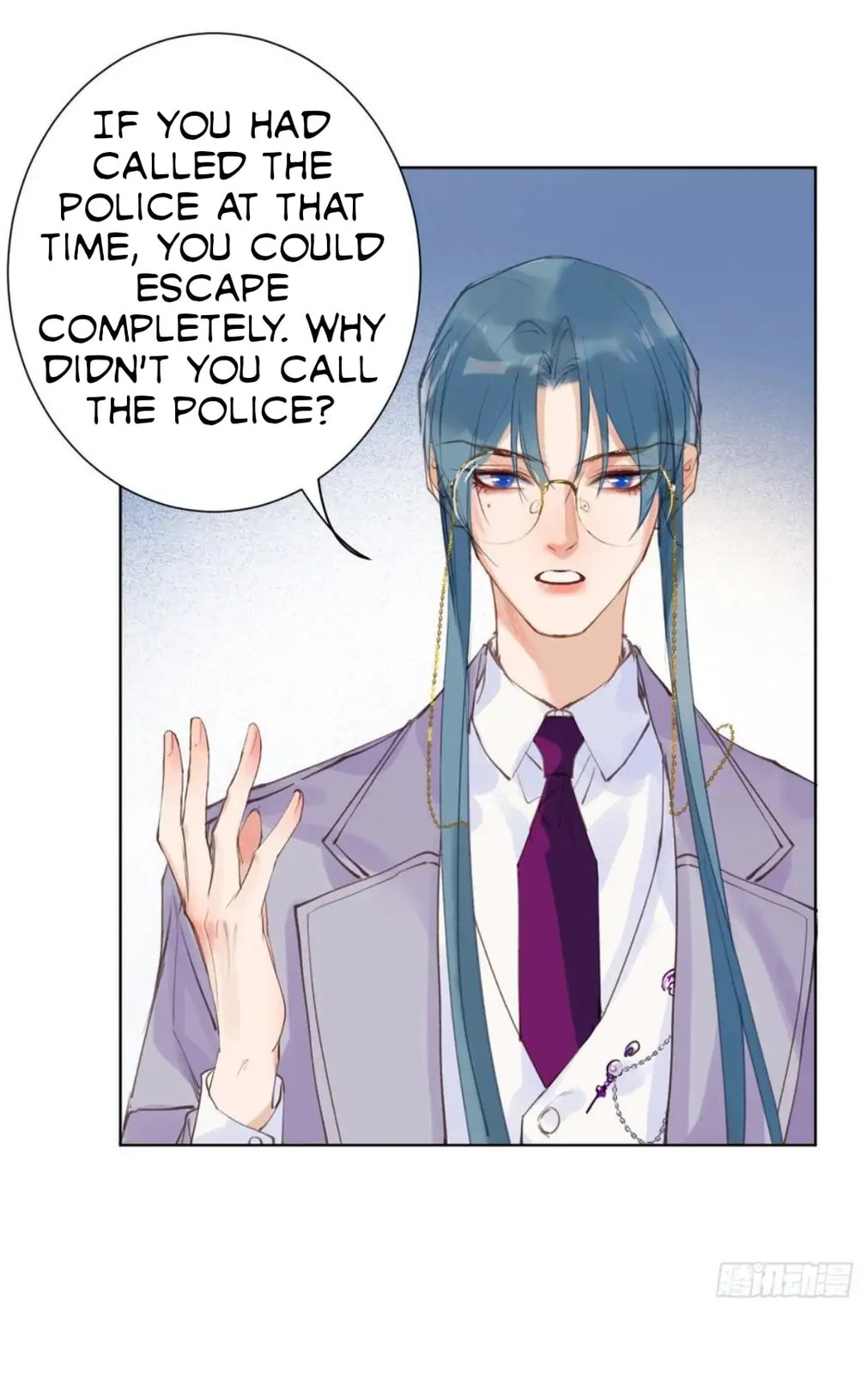 Read Defective Lovers chapter 85 image 37 on Lezhin