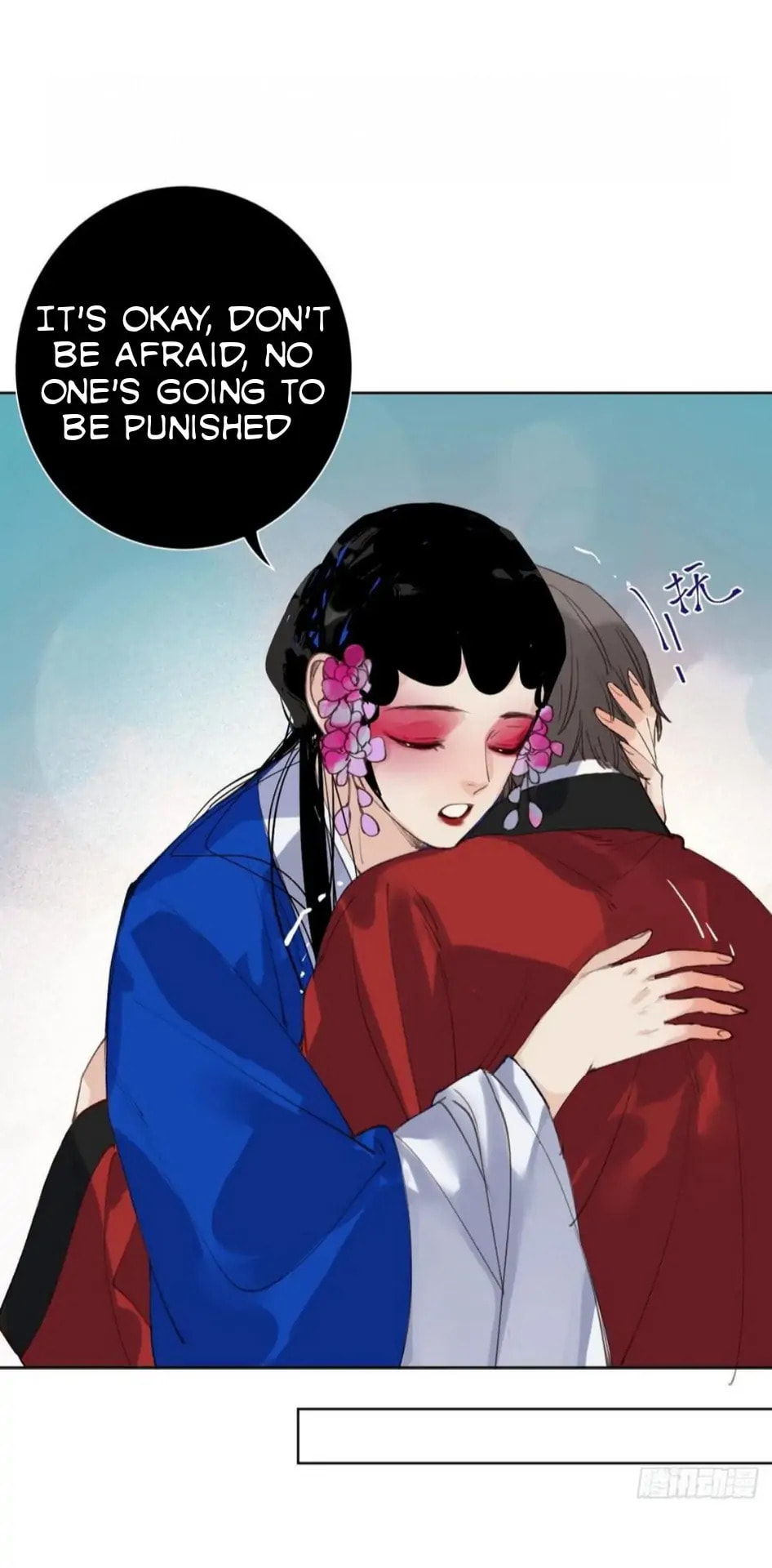 Read Defective Lovers chapter 85 image 43 on Lezhin
