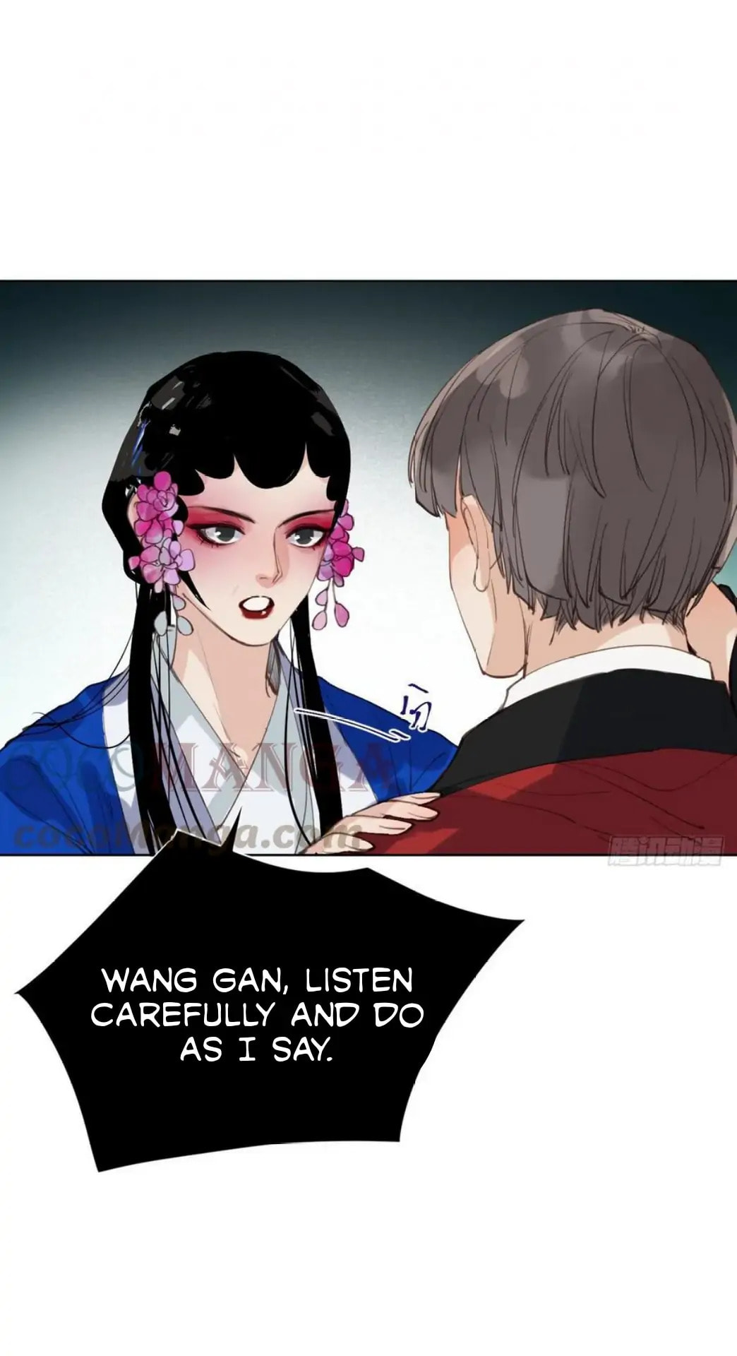 Read Defective Lovers chapter 85 image 44 on Lezhin